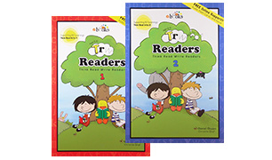 Think Read Write