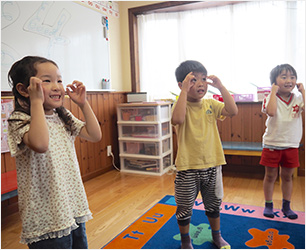 Kids' Song
