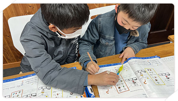 Kids Starter, Kids 1, 2