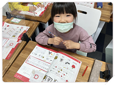 Kids Starter, Kids 1